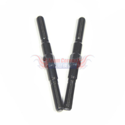  Awesomatix  AT25-2 - Turnbuckle 39mm x 2